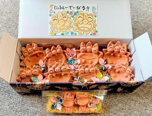ハンドメイド・シーサー・4組＋おまけ付