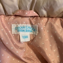 ダウンジャケット130cmの画像