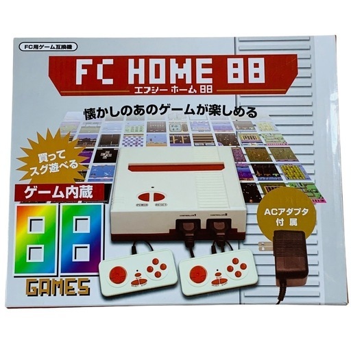 ファミコン　ゲーム　FC HOME 88