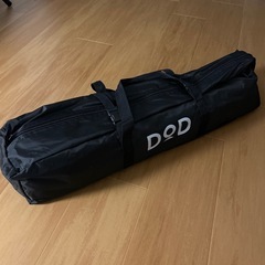 DODオクラタープ5.1m✖️5.1m（ブラック）