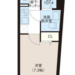 【豊島区★特集】都営三田線/西巣鴨駅 歩4分　ペット可築浅1Kマンション✨浴室乾燥機、オートロック 室内洗濯置、シューズボックス システムキッチン、温水洗浄便座、脱衣所 洗面所独立、洗面化粧台、2口コンロ 宅配ボックス - 豊島区