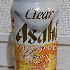 アサヒ ビール