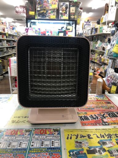 プラスマイナスゼロ リフレクトヒーター XHS-Z310 電気ストーブ 自動首振り機能付き 堺市 石津 ジャングルジャングル石津