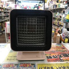 プラスマイナスゼロ リフレクトヒーター XHS-Z310 電気ス...