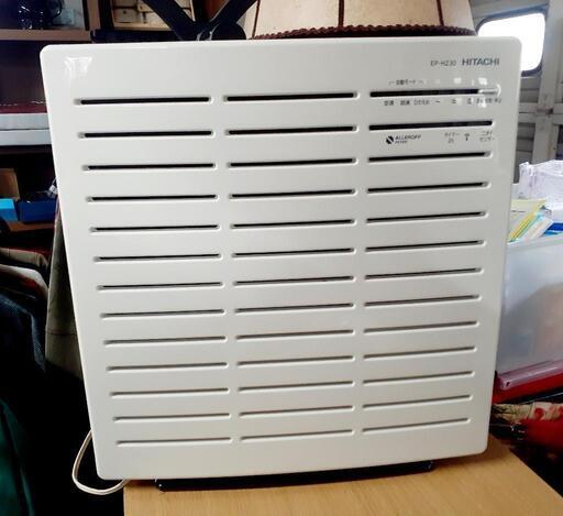 【中古美品実働品】　HITACHI　空気清浄機
