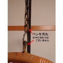 ブランコみたいに揺れるハンギングチェア (吊り下げ式)の画像
