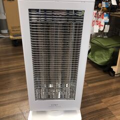 シィーネット C:NET 電気ストーブ カーボンヒーター 首振り...