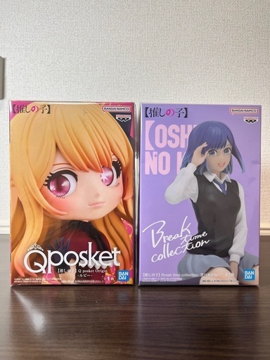 【推しの子】 Q posket Origin-ルビー-  Breek time collection 黒川あかね
