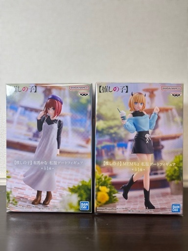 【推しの子】 有馬かな MEMちょ　私服デートフィギュア