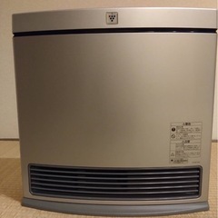 ガスファンヒーター