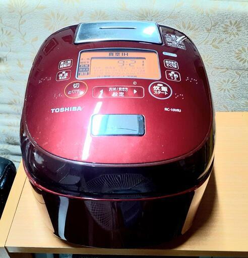東芝　銅釜　真空IHジャー炊飯器　５合焚き