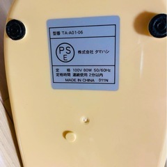 【美品】フードプロセッサーの画像