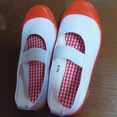 新品＊未使用品　子供用　上履き　18.5cmの画像