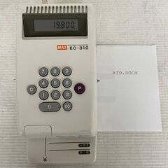 【MAX】 マックス 電子チェックライター 小切手 手形 証書作成 事務機器 EC-310 オフィス N0506の画像