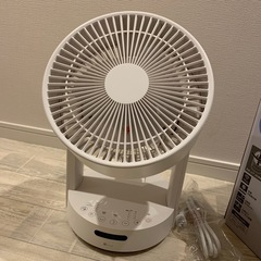 ニトリ　3D首振りDCモーターサーキュレーター 16畳用(ホワイト)の画像