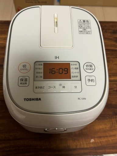 東芝　炊飯器　【12月13日リサイクルショップ売却予定】\n