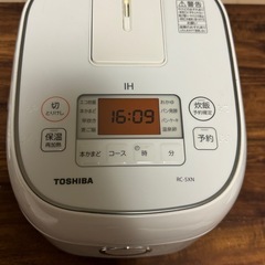 東芝　炊飯器　【12月13日リサイクルショップ売却予定】
