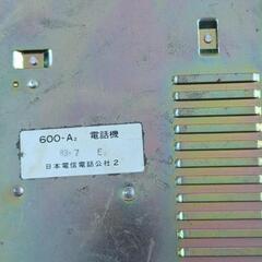 黒電話(置物として)の画像