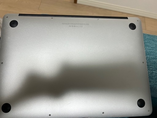 Apple MacBook Air (13-inch, Early 2015)