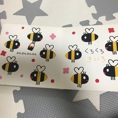【御引取決定】絵本2冊セットの画像