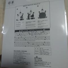 新品✨クリスマス🎄ハニカムボールの画像