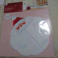 新品✨クリスマス🎄ハニカムボールの画像