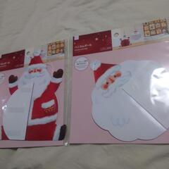 新品✨クリスマス🎄ハニカムボールの画像
