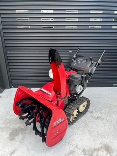 【札幌近郊旭川ニセコ送料無料】HONDA 除雪機 HS870 【電動シューター】