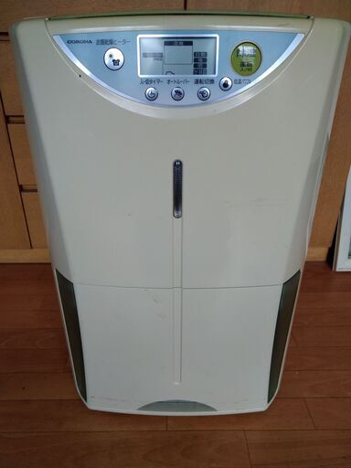 コロナ　CORONA　除湿器　衣類乾燥ヒーター付き
