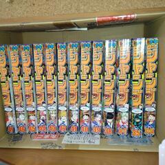 少年ジャンプ本誌　82冊の画像