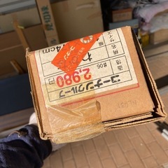 コーナン　未使用　未開封　保管品　アコーディオンドア　わかな　100x174cm 此花区伝法よりの出品の画像