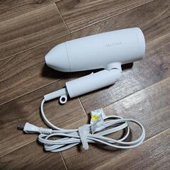 サロニアヘアドライヤー