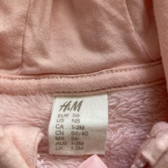 H&Mの画像