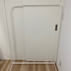 IKEA MULIG ハンガーラック イケア ムーリッグ