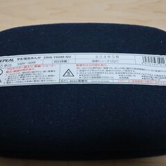平形電気あんか　DHA-Y60M-NV　ZEPEALの画像