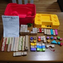 木製ビー玉ころがし積み木セット