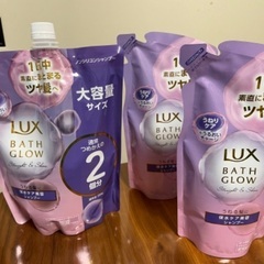 ストレートアンドシャイン シャンプー 定価合計 2,386円の画像