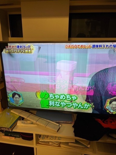 フナイ　43インチ