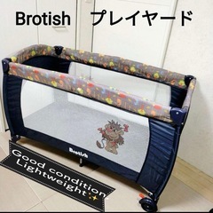 ベビーベッド　プレイヤード