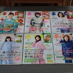 ESSE  エッセ（２０２４年１月～１２月＊９月号はありません）...