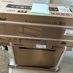 COMFEE冷暖房