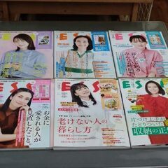 ESSE  エッセ（２０２３年１月～１２月）１２冊セットの画像
