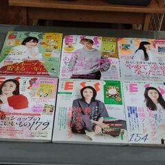 ESSE  エッセ（２０２３年１月～１２月）１２冊セット
