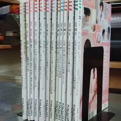 ESSE  エッセ（２０２３年１月～１２月）１２冊セットの画像