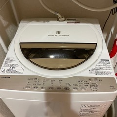 洗濯機