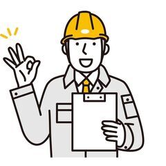 「建築施工管理技士」UIターン支援あり＜年収500万－750万円...