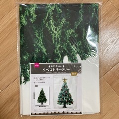ダイソー　タペストリー　クリスマスツリー