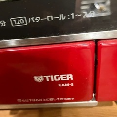 オーブントースター　家電　　料理　トースター　キッチンの画像