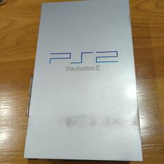 PS2 太鼓の達人セットの画像