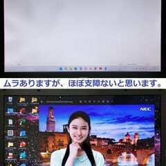 💌お買い得品💌💗保証付き💕/👌動作良好👌/Core i5/メモリ8GB/デュアルストレージ378GB(SSD128GB+HDD250GB)/Wi-Fi/DVD/HDMI/SDカードスロット/15.6インチ液晶パネル/Microsoft Office/Windows11/点検整備清掃済み😊/💗サポート&アフターサービス永続対応！/✅送料無料！VasaPro No.n56の画像